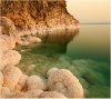Мёртвое море. Иудейская пустыня